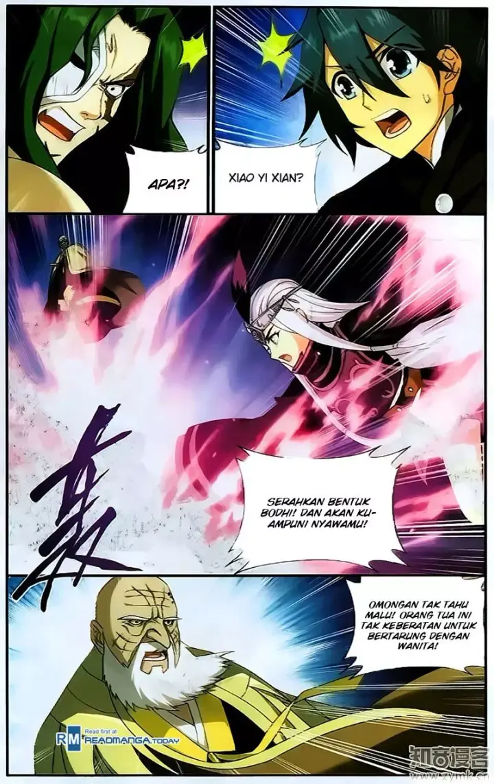 image-komik-battle-through-the-heavens-chapter-199-5/22