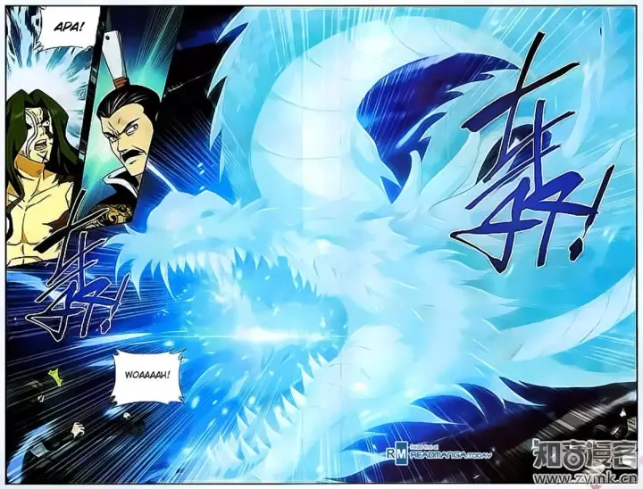 image-komik-battle-through-the-heavens-chapter-199-14/22