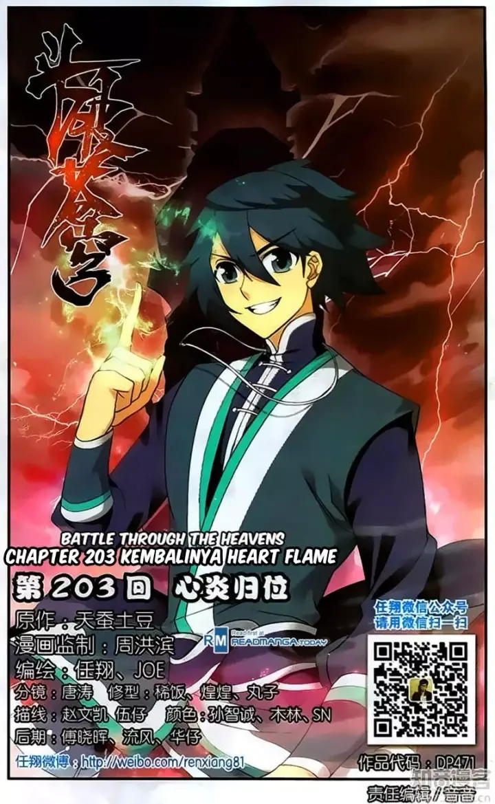 image-komik-battle-through-the-heavens-chapter-203-1/25