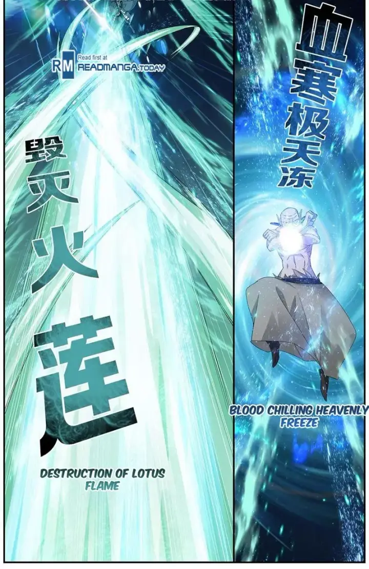 image-komik-battle-through-the-heavens-chapter-205-19/22