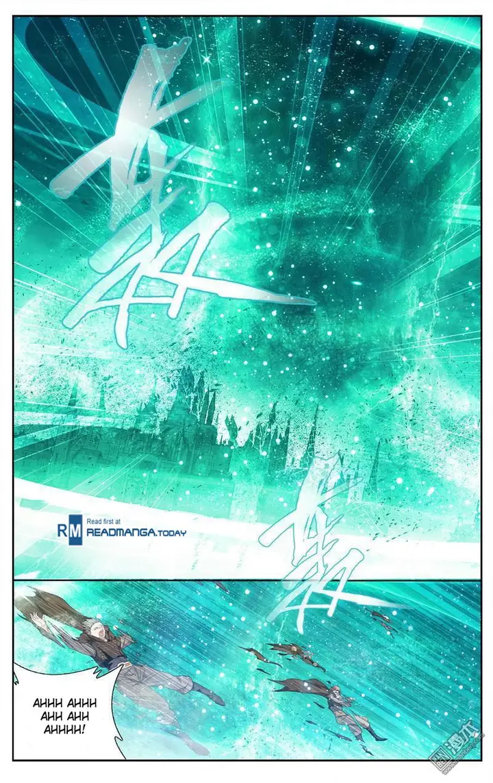 image-komik-battle-through-the-heavens-chapter-206-2/23