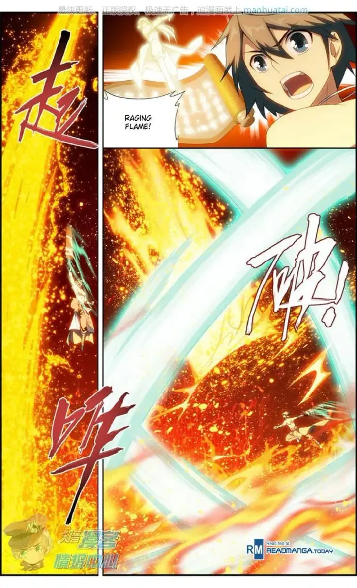 image-komik-battle-through-the-heavens-chapter-207-6/23