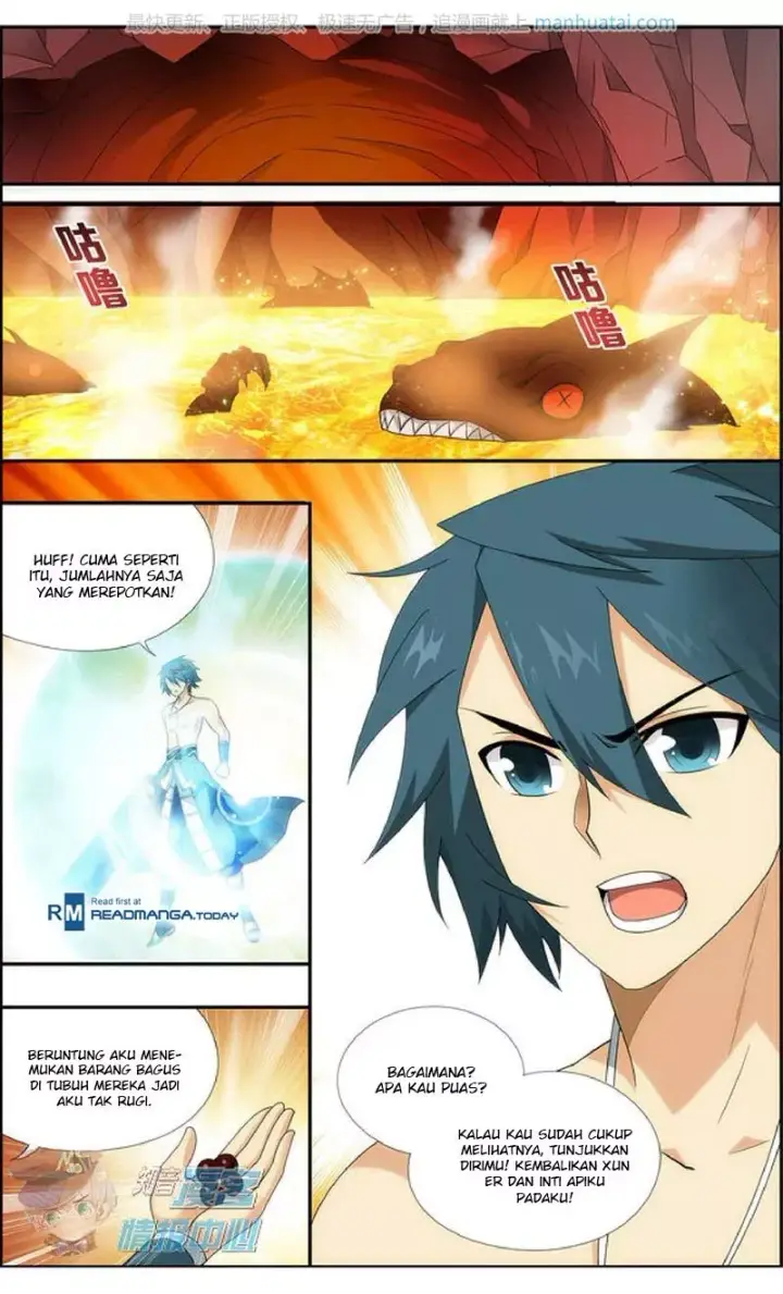 image-komik-battle-through-the-heavens-chapter-207-17/23