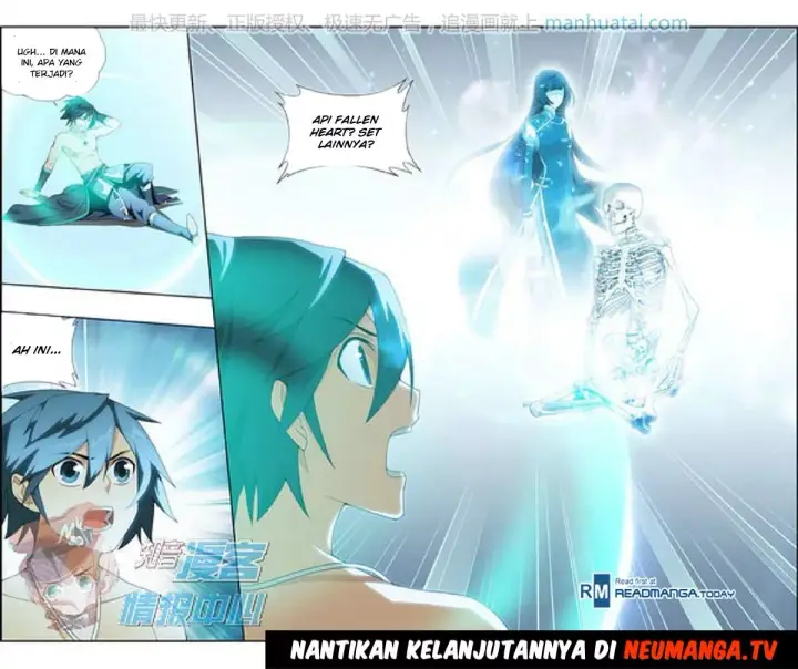 image-komik-battle-through-the-heavens-chapter-207-22/23
