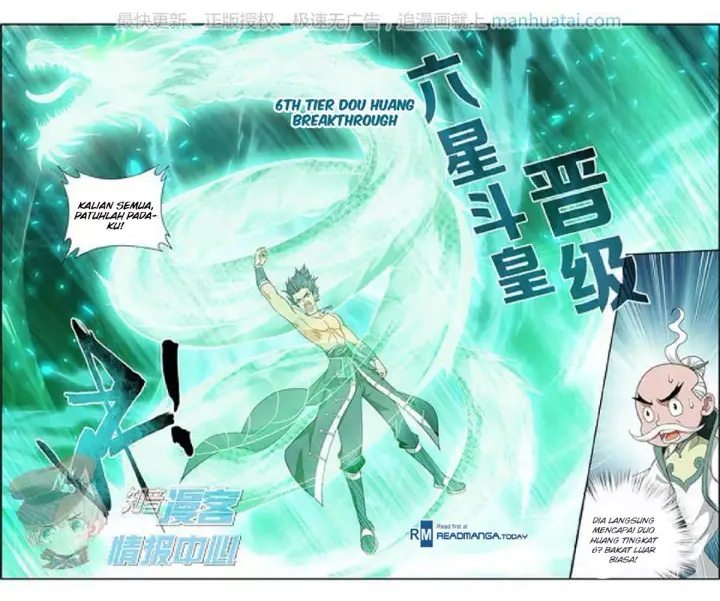 image-komik-battle-through-the-heavens-chapter-208-16/23