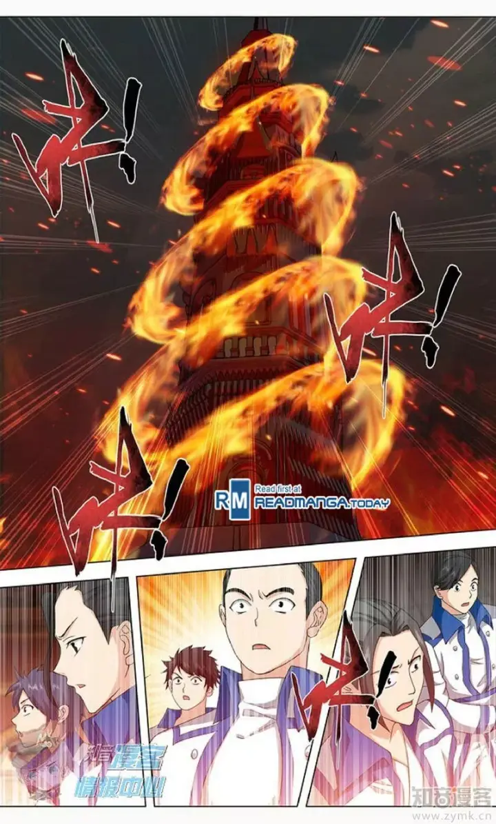 image-komik-battle-through-the-heavens-chapter-209-8/24