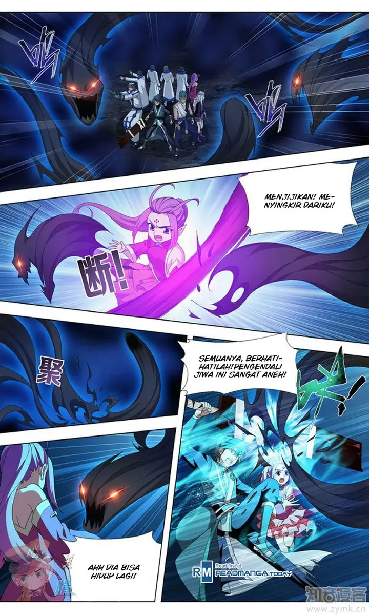 image-komik-battle-through-the-heavens-chapter-210-16/22