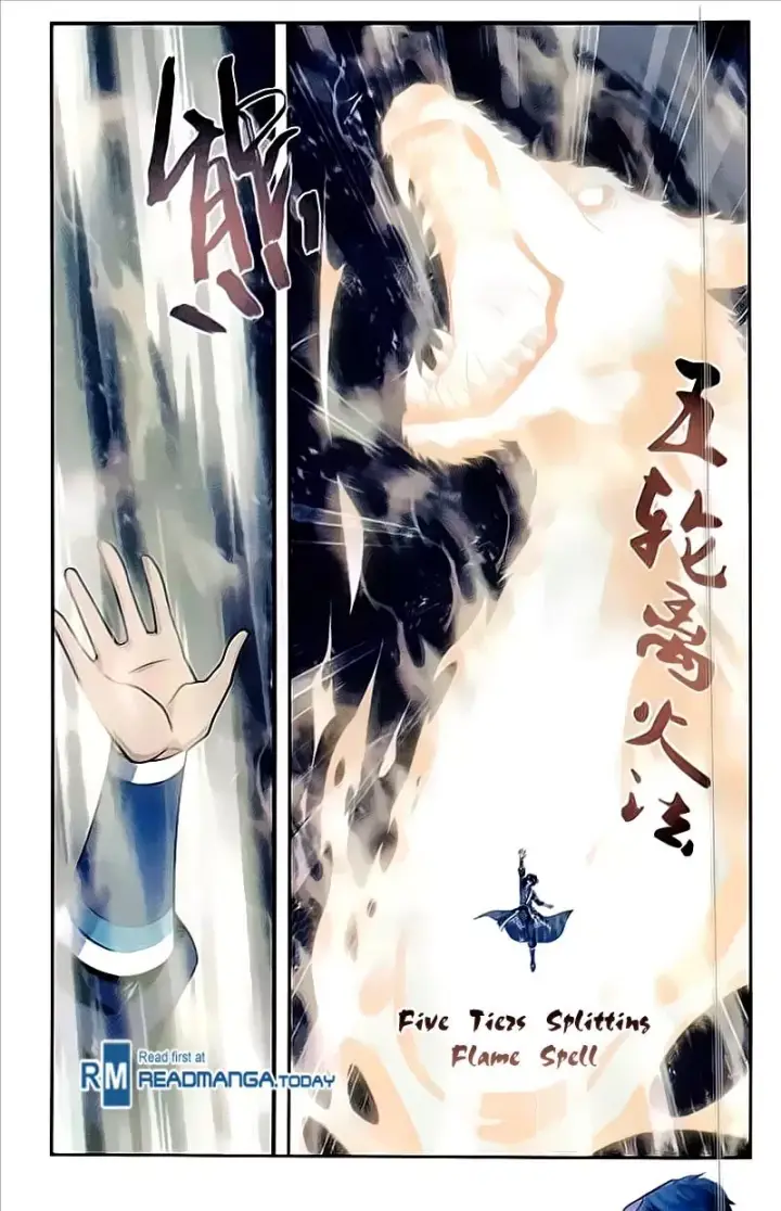 image-komik-battle-through-the-heavens-chapter-211-11/23