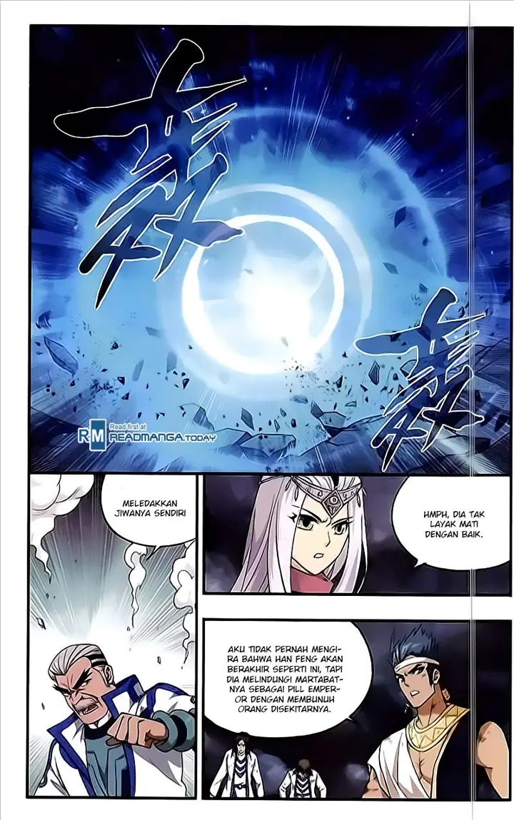 image-komik-battle-through-the-heavens-chapter-213-4/25