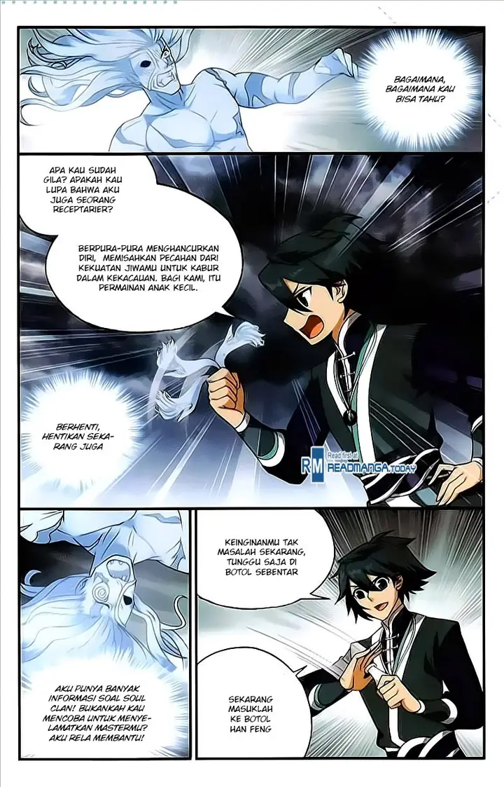 image-komik-battle-through-the-heavens-chapter-213-6/25