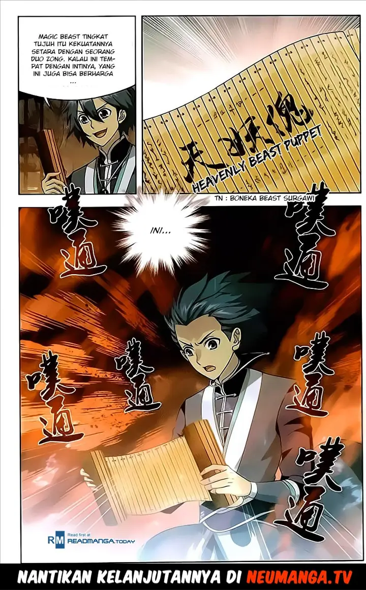 image-komik-battle-through-the-heavens-chapter-213-24/25