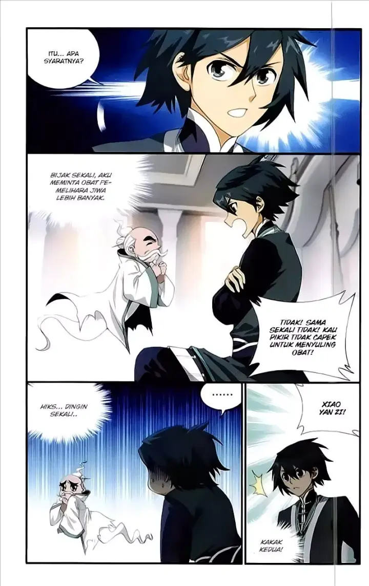 image-komik-battle-through-the-heavens-chapter-214-10/25