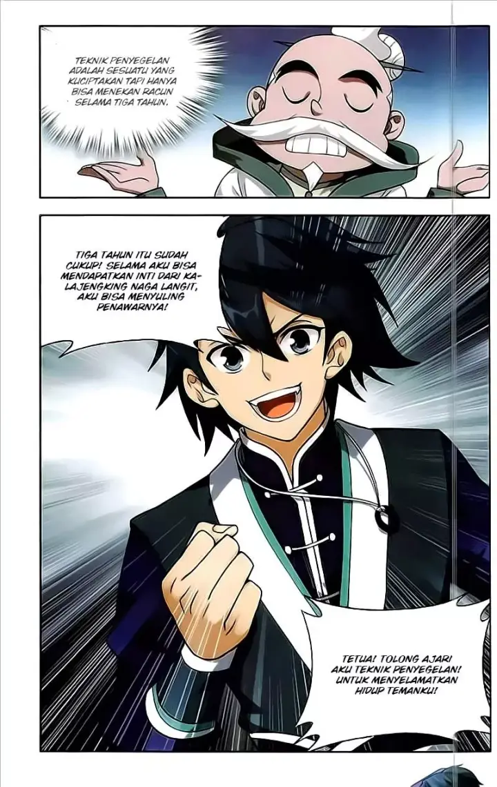 image-komik-battle-through-the-heavens-chapter-214-20/25