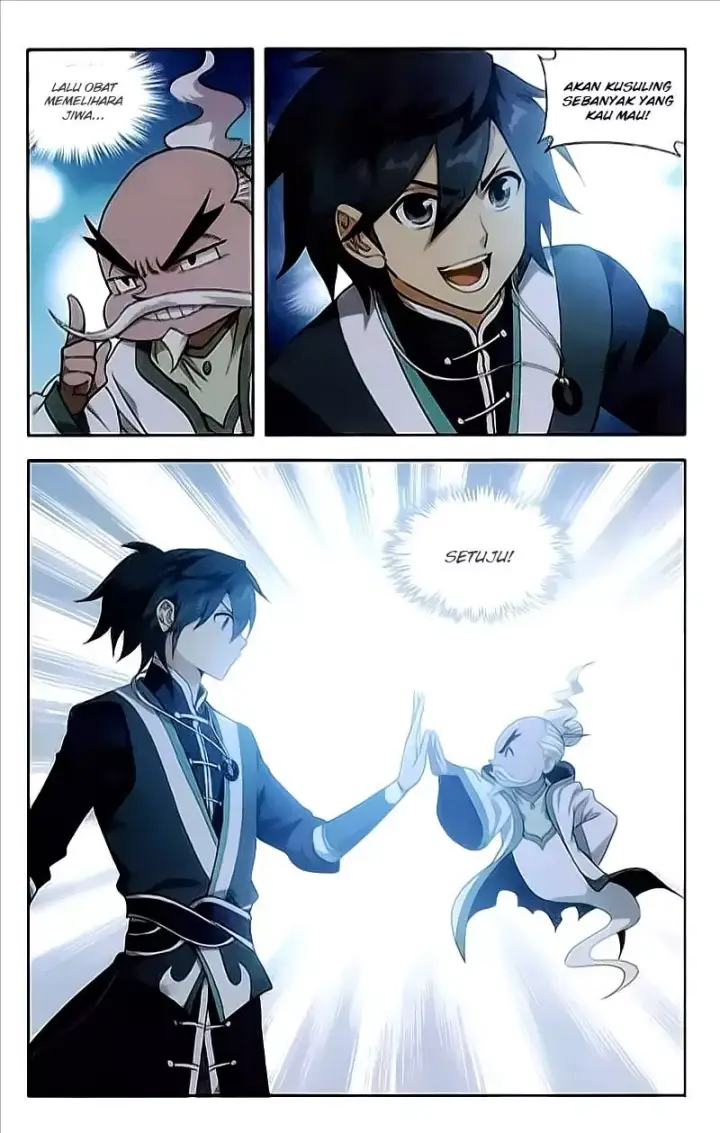 image-komik-battle-through-the-heavens-chapter-214-21/25