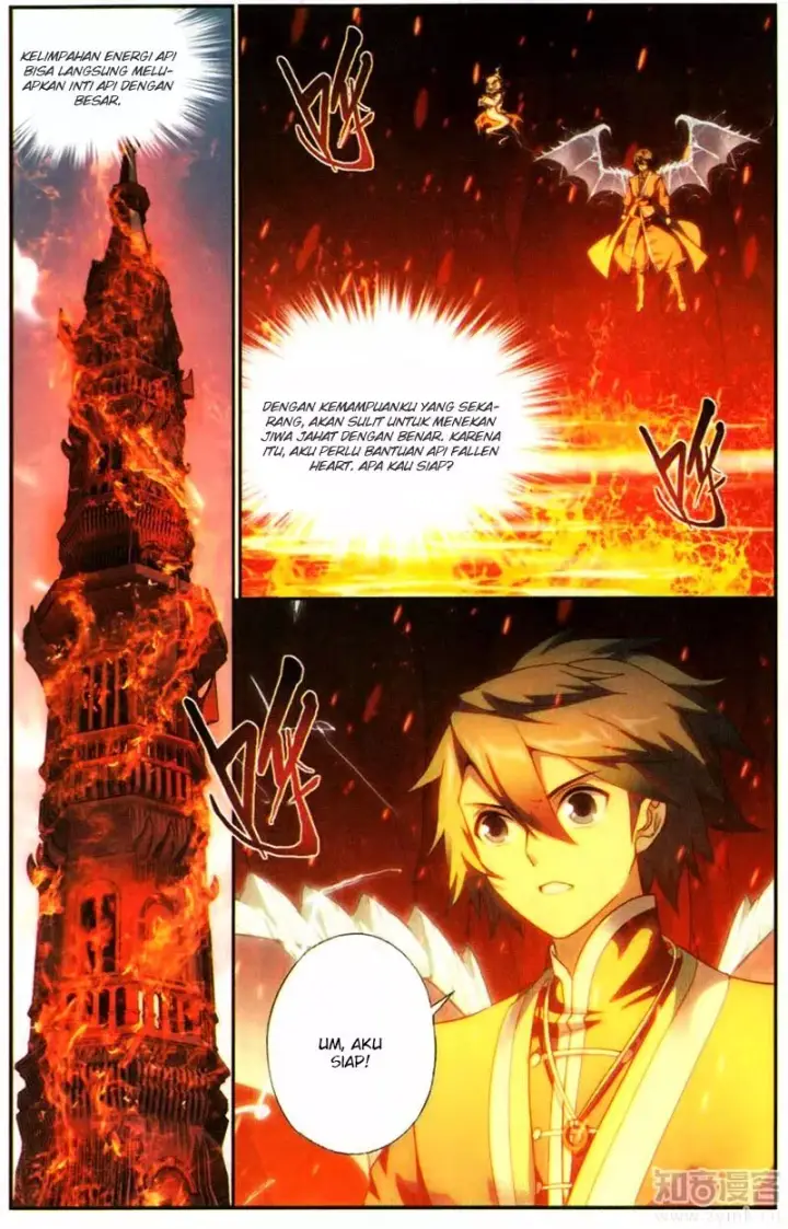 image-komik-battle-through-the-heavens-chapter-216-2/25