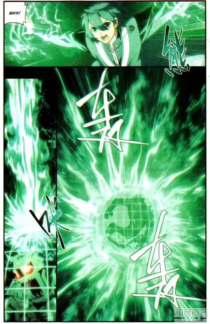 image-komik-battle-through-the-heavens-chapter-216-6/25