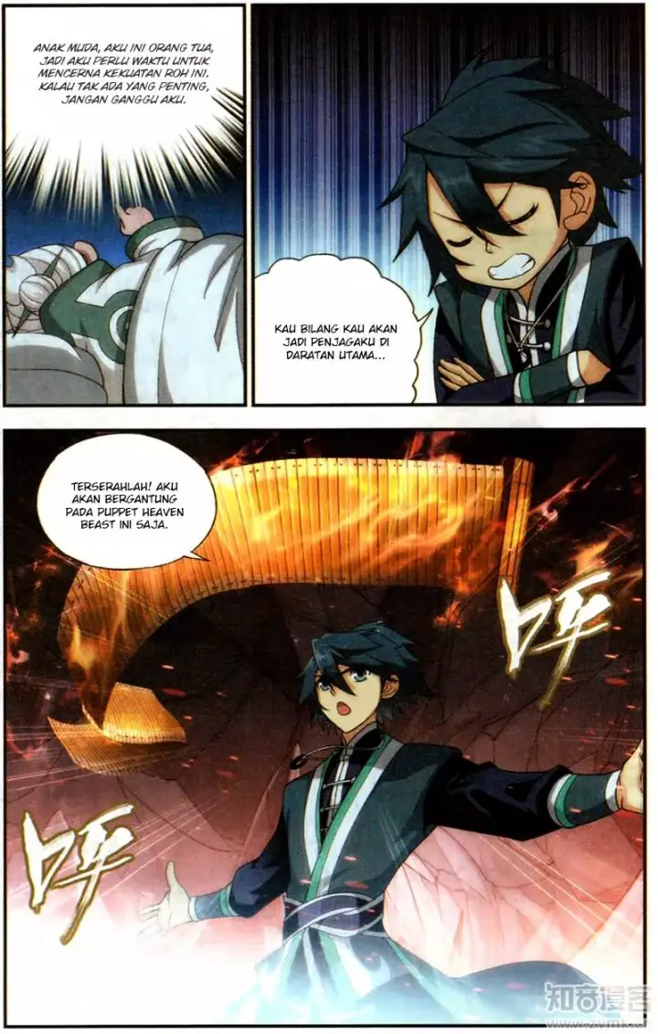 image-komik-battle-through-the-heavens-chapter-216-11/25