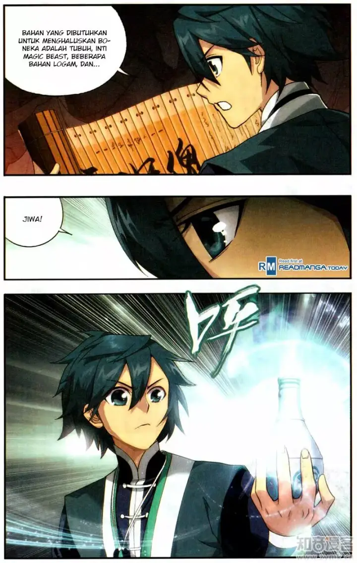 image-komik-battle-through-the-heavens-chapter-216-12/25