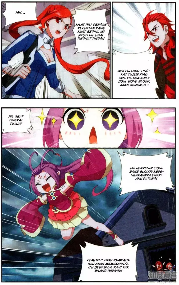 image-komik-battle-through-the-heavens-chapter-217-5/24