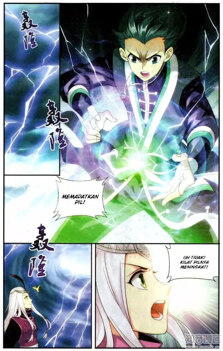 image-komik-battle-through-the-heavens-chapter-217-13/24
