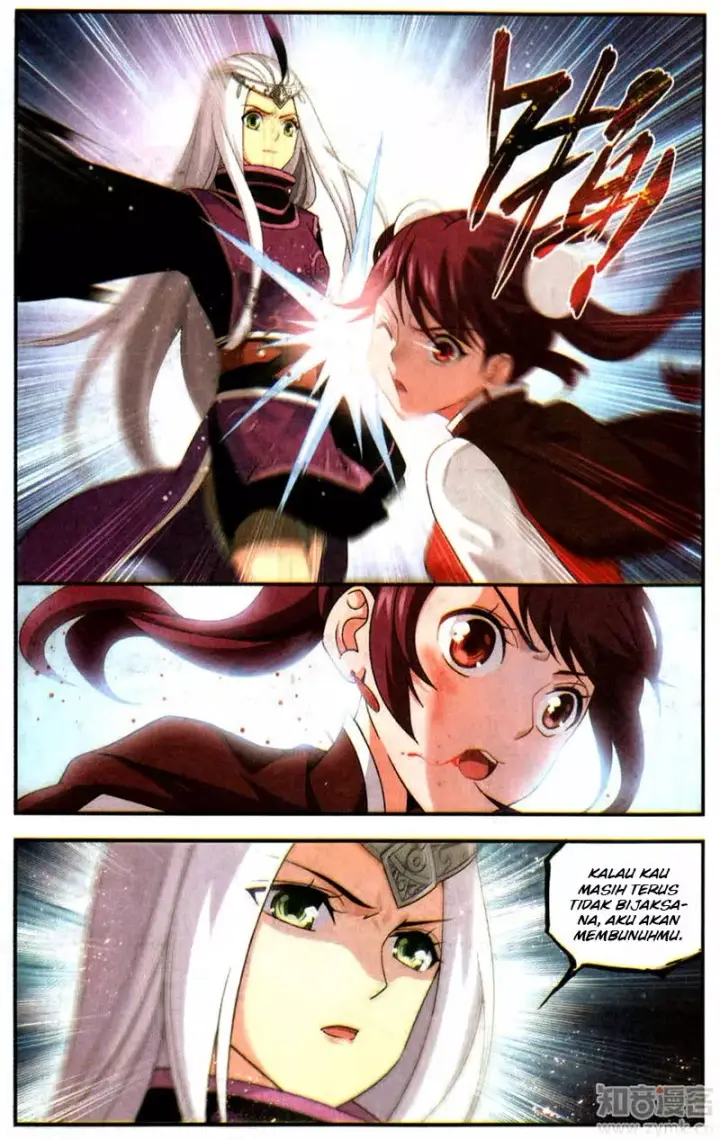 image-komik-battle-through-the-heavens-chapter-218-5/23