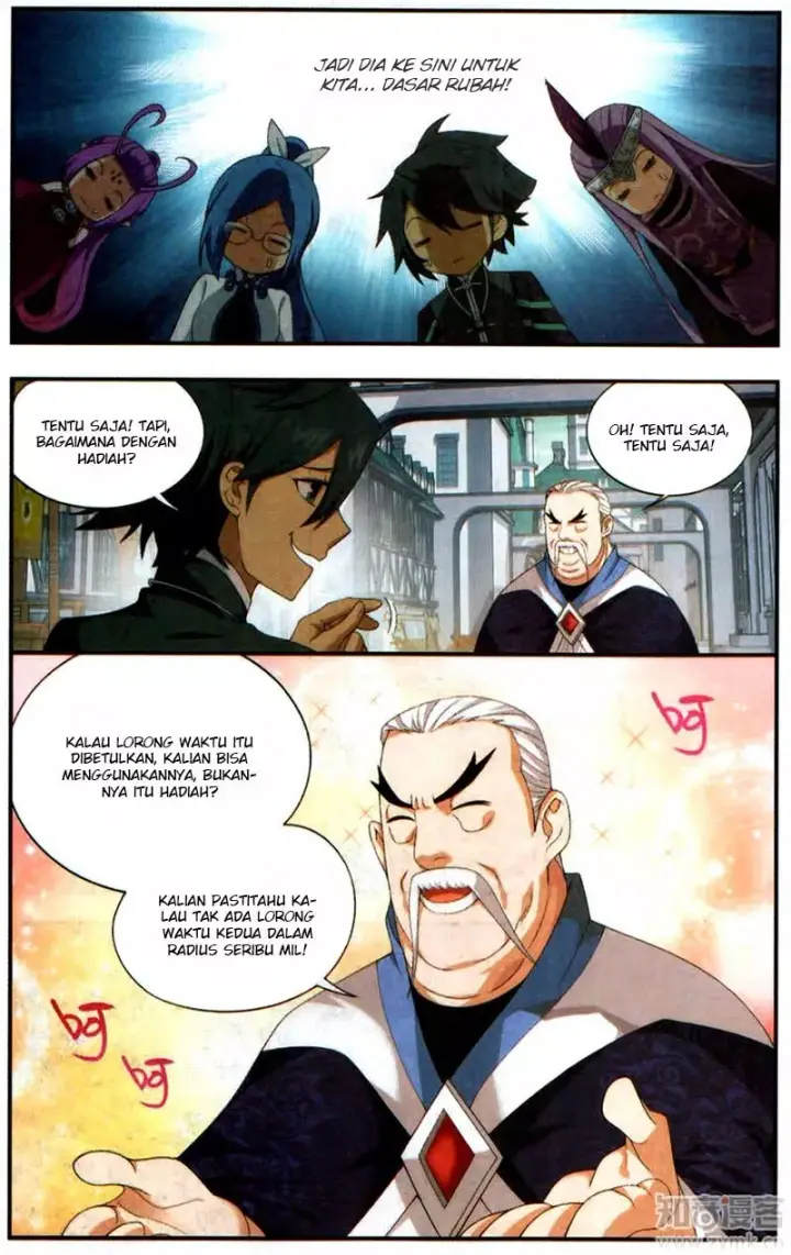 image-komik-battle-through-the-heavens-chapter-218-13/23