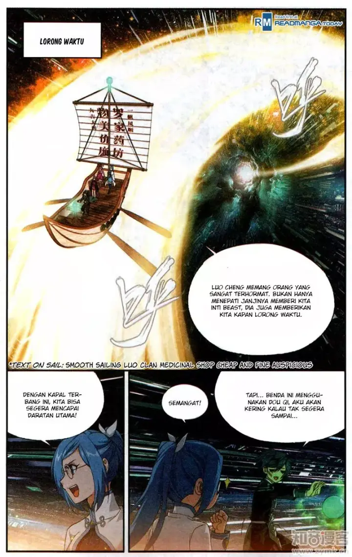 image-komik-battle-through-the-heavens-chapter-218-16/23
