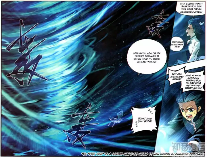 image-komik-battle-through-the-heavens-chapter-218-19/23