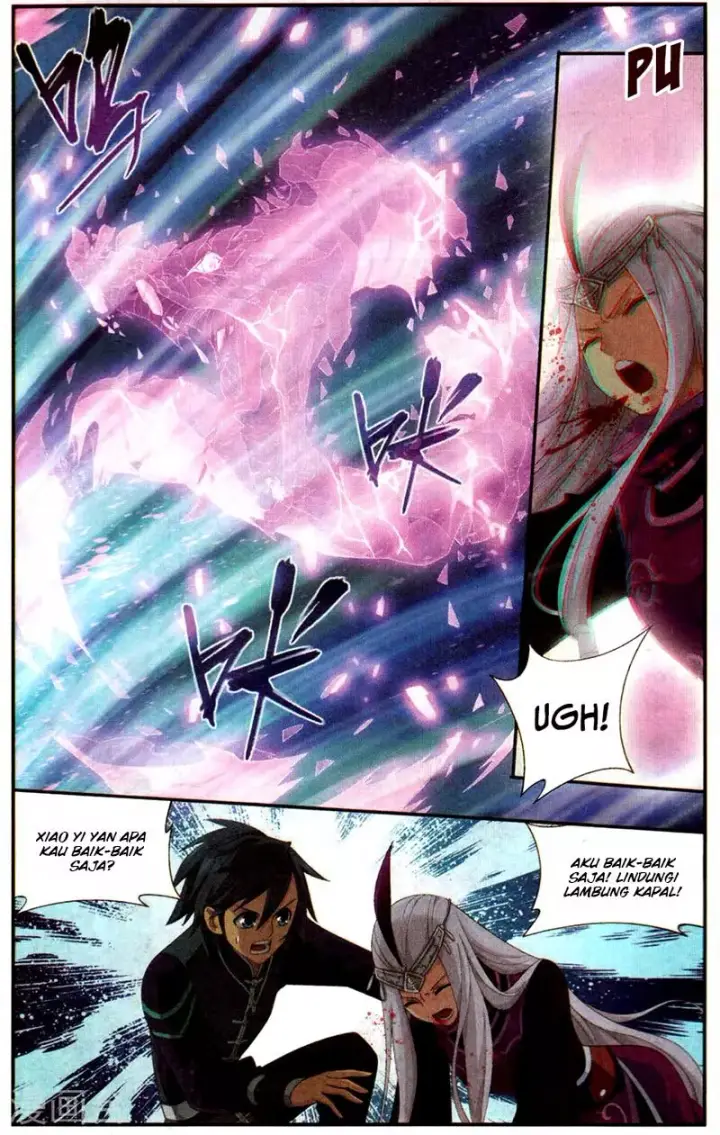 image-komik-battle-through-the-heavens-chapter-219-2/24