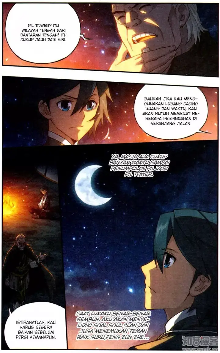 image-komik-battle-through-the-heavens-chapter-219-22/24