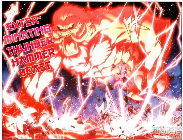 image-komik-battle-through-the-heavens-chapter-222-21/24