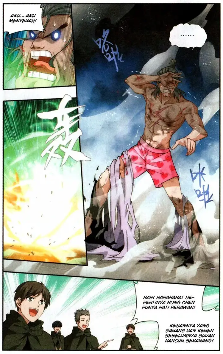 image-komik-battle-through-the-heavens-chapter-223-3/23