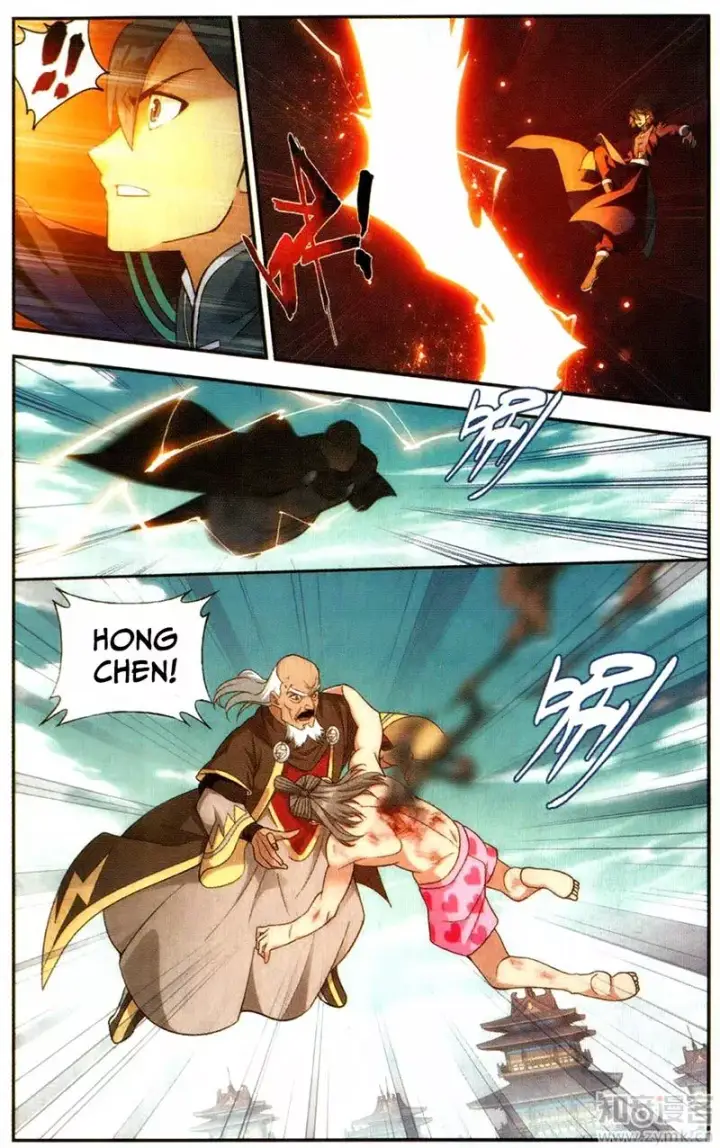 image-komik-battle-through-the-heavens-chapter-223-10/23