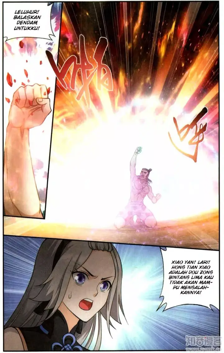 image-komik-battle-through-the-heavens-chapter-223-21/23