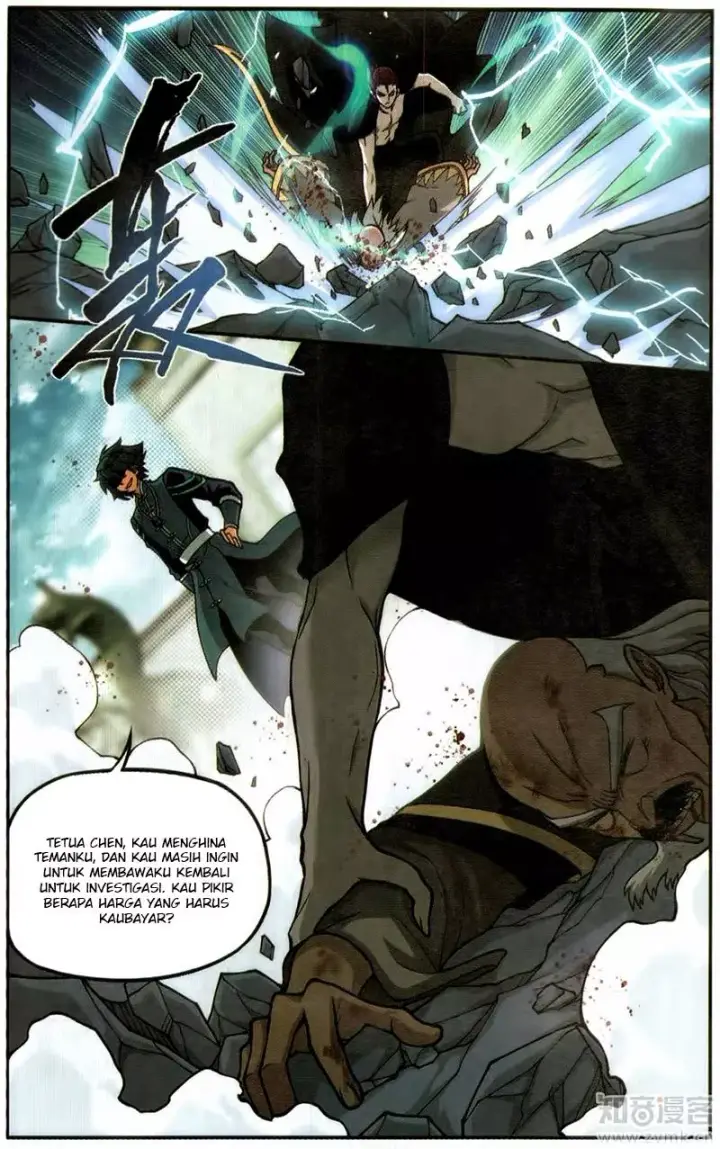 image-komik-battle-through-the-heavens-chapter-224-12/23