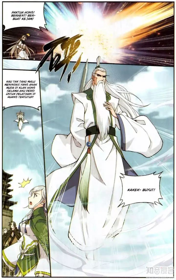 image-komik-battle-through-the-heavens-chapter-224-18/23