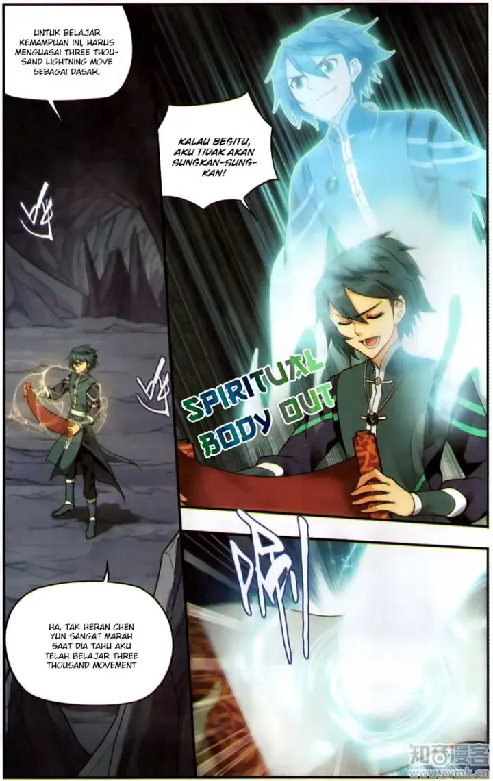 image-komik-battle-through-the-heavens-chapter-225-3/23