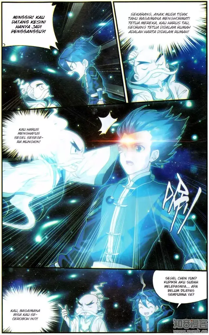 image-komik-battle-through-the-heavens-chapter-225-6/23