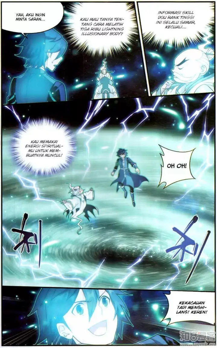 image-komik-battle-through-the-heavens-chapter-225-7/23