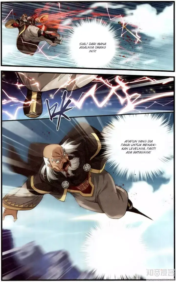 image-komik-battle-through-the-heavens-chapter-225-17/23
