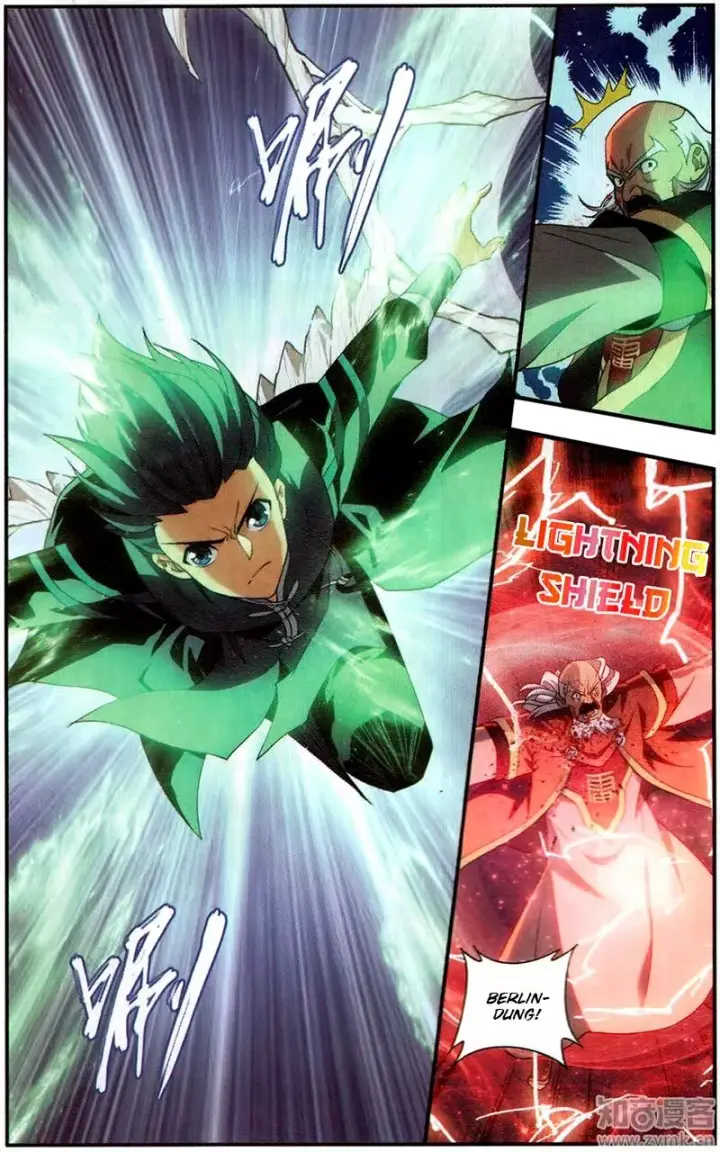 image-komik-battle-through-the-heavens-chapter-225-19/23