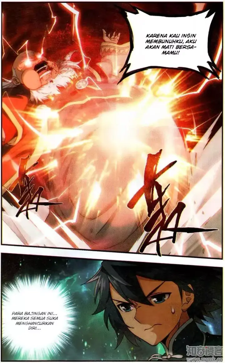 image-komik-battle-through-the-heavens-chapter-226-2/24