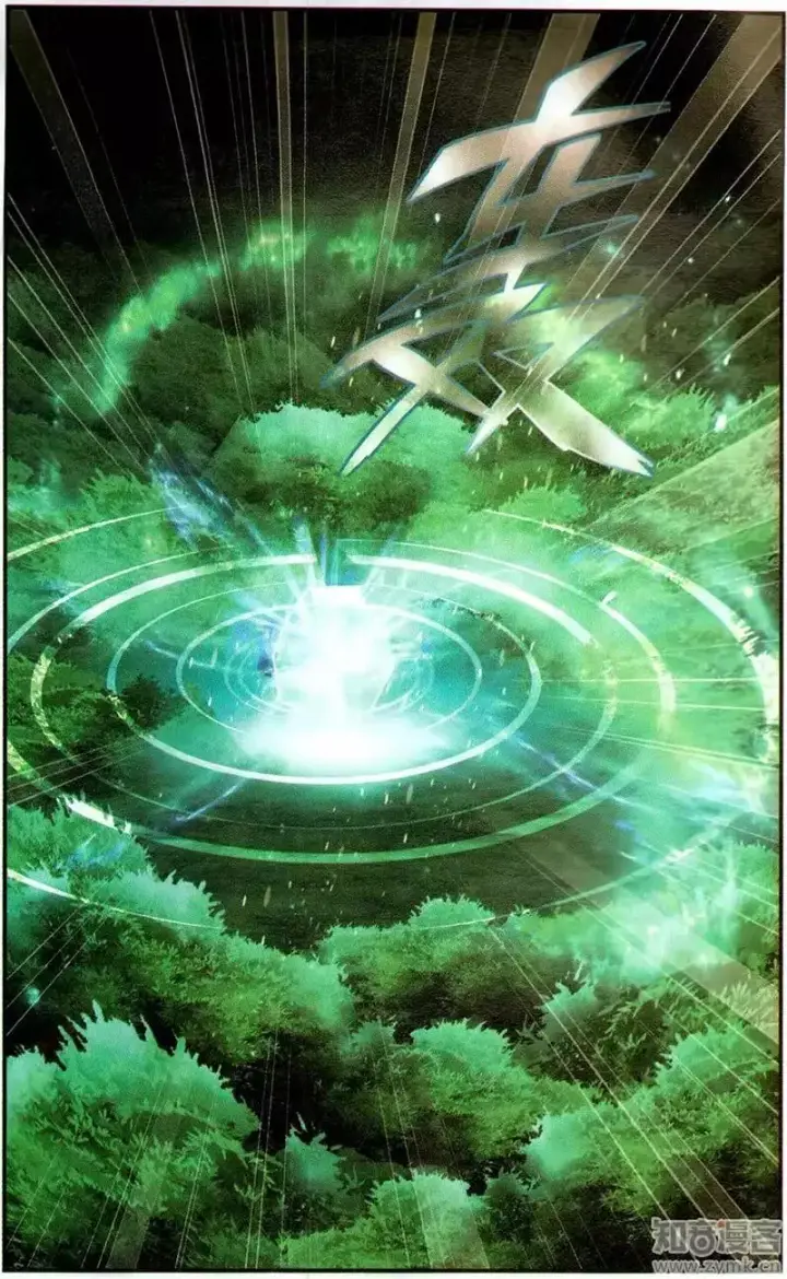 image-komik-battle-through-the-heavens-chapter-226-5/24