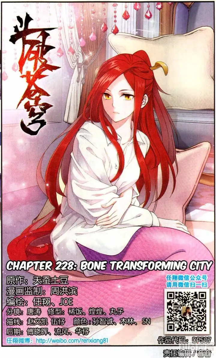 image-komik-battle-through-the-heavens-chapter-228-1/18