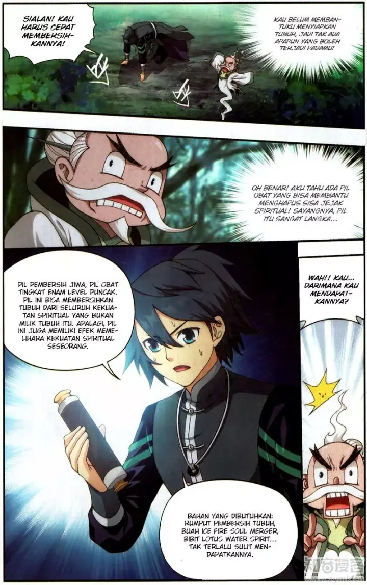 image-komik-battle-through-the-heavens-chapter-228-17/18