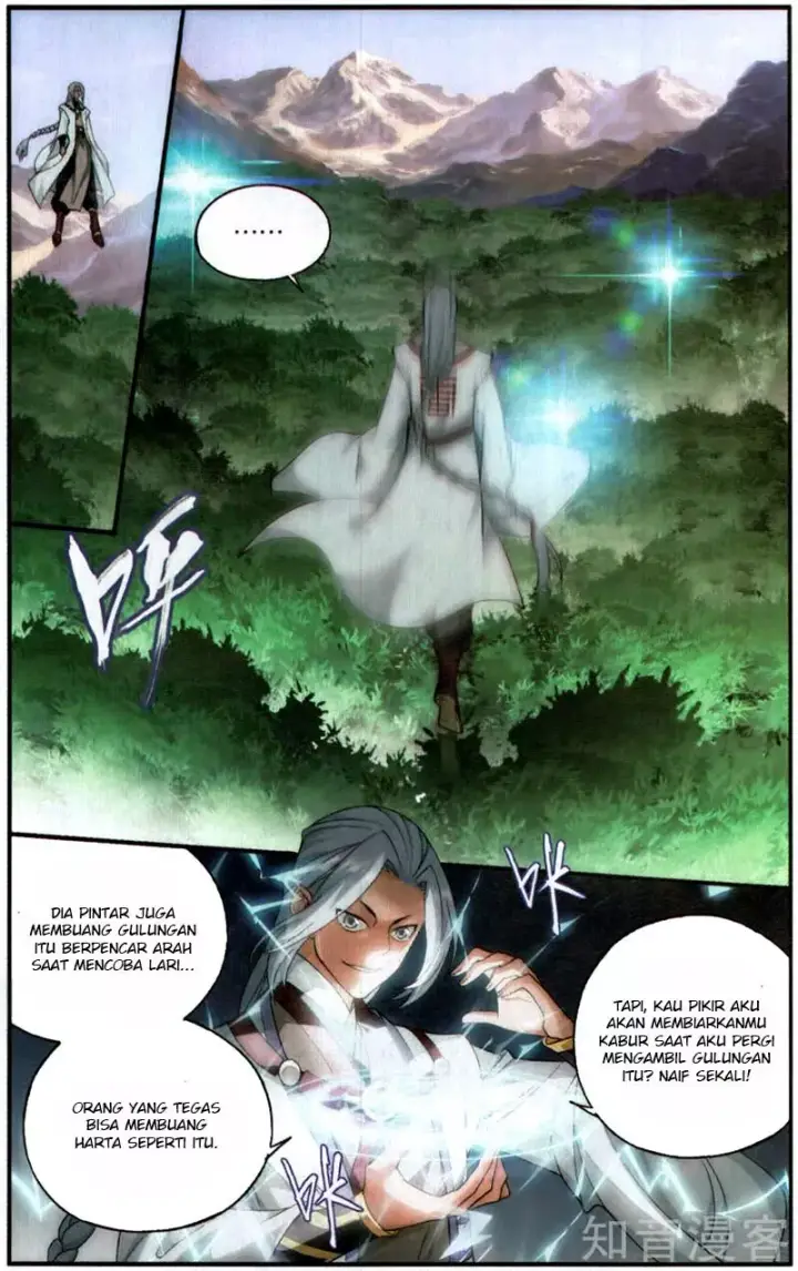 image-komik-battle-through-the-heavens-chapter-229-22/24