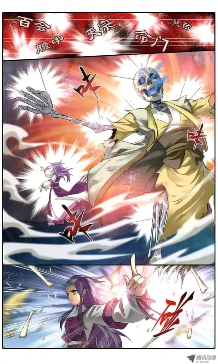 image-komik-battle-through-the-heavens-chapter-23-14/26