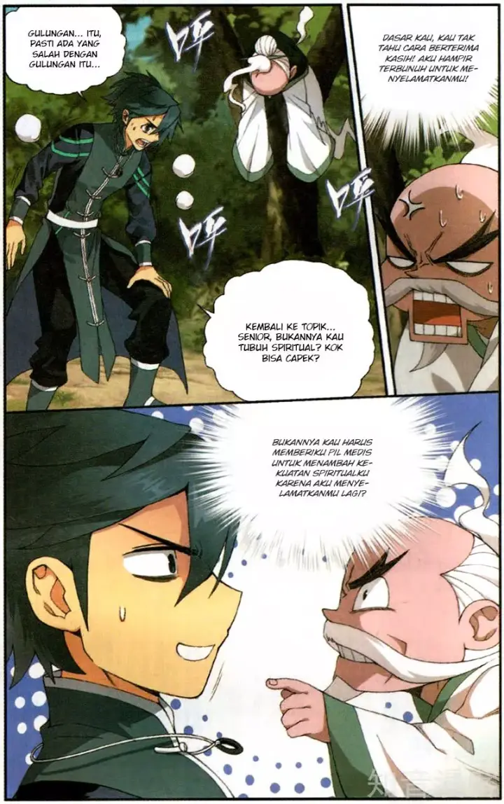 image-komik-battle-through-the-heavens-chapter-230-2/23