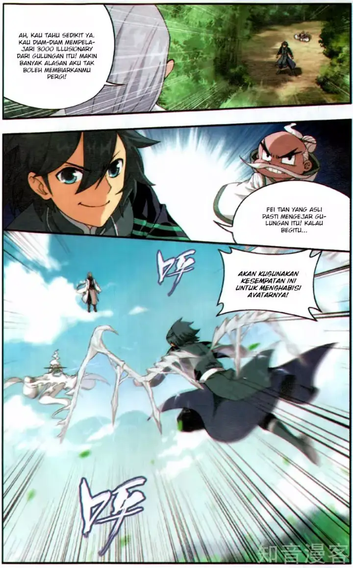 image-komik-battle-through-the-heavens-chapter-230-5/23