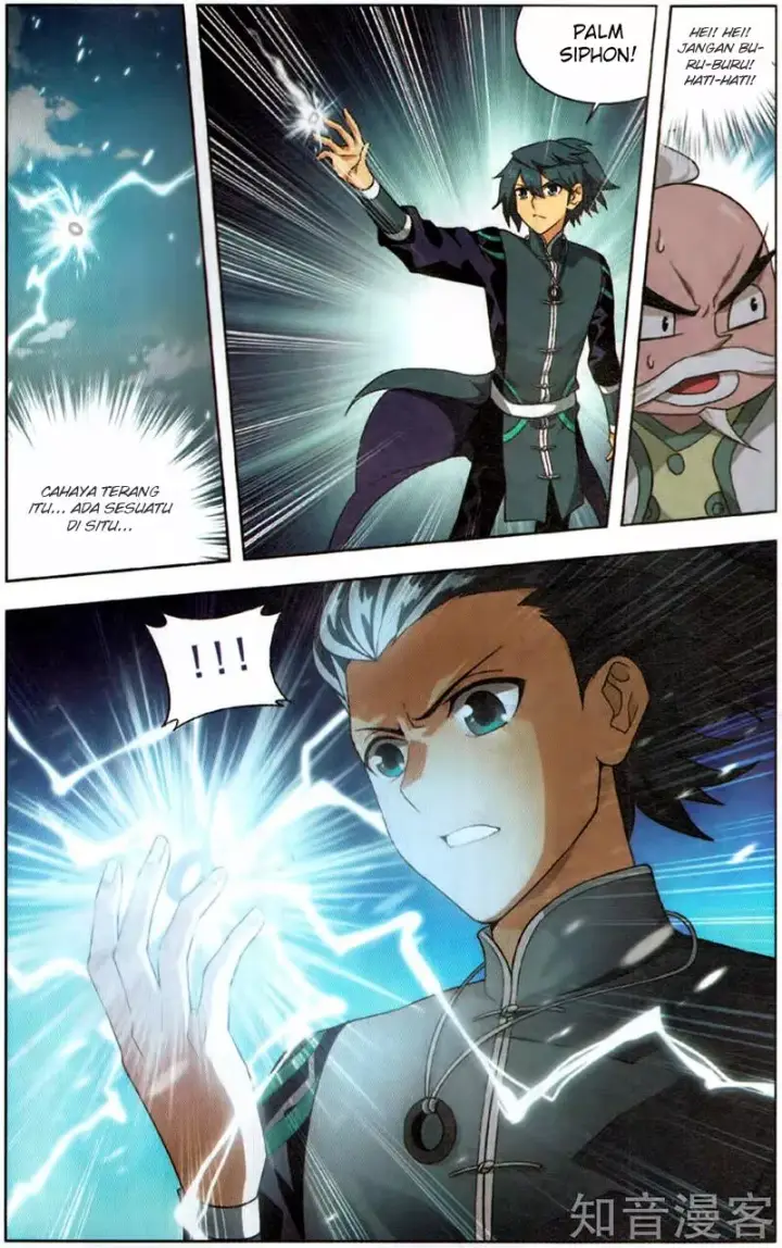 image-komik-battle-through-the-heavens-chapter-230-14/23
